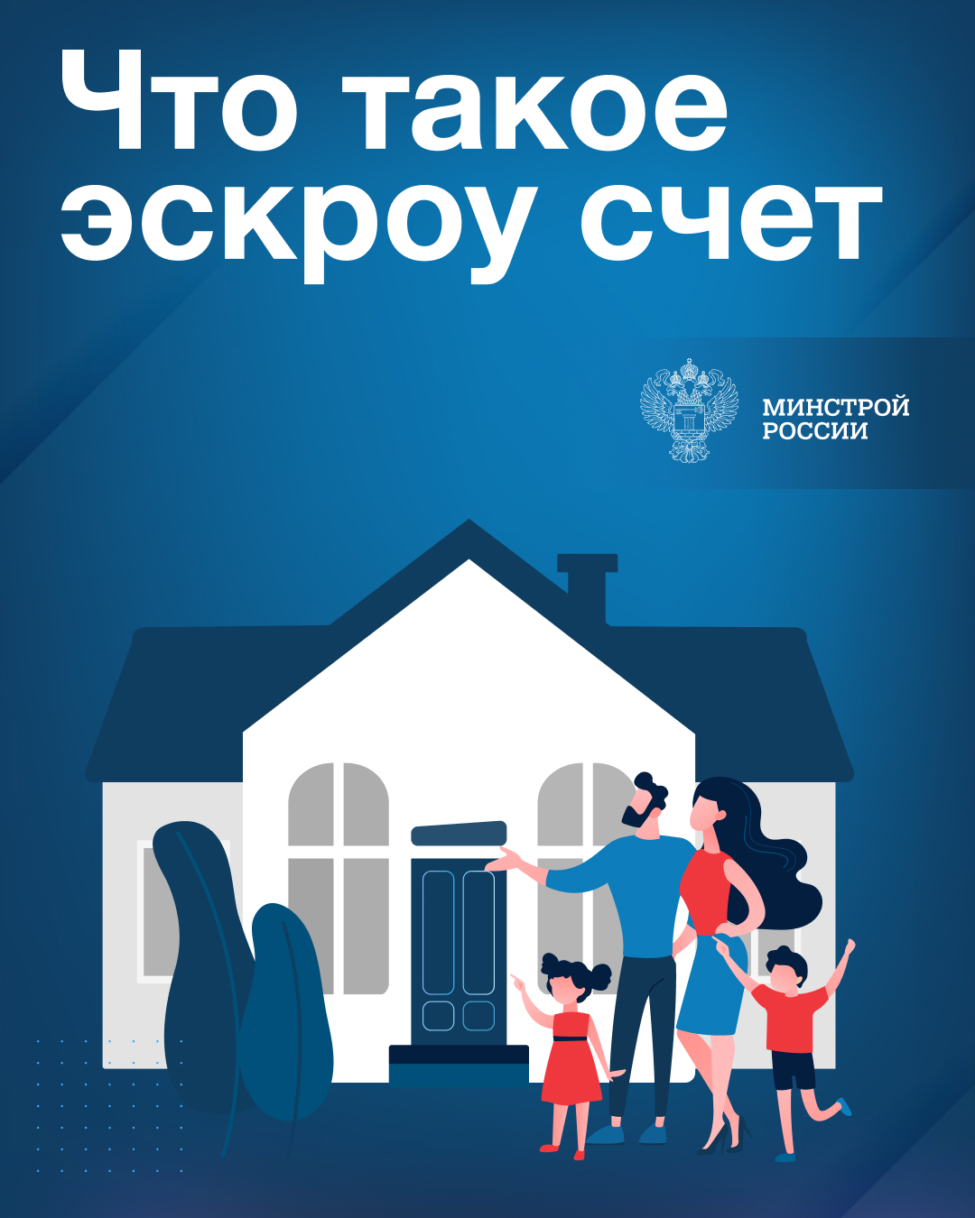 ИНФОРМАЦИОННЫЕ МАТЕРИАЛЫ!.
